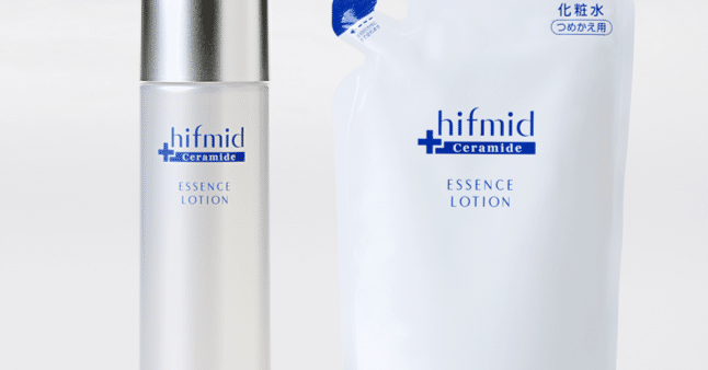 未開封　ヒフミド　エッセンスローション180ml 2本 未開封 ヒフミド エッセンスローション180ml 2本 ヒフミド エッセンス