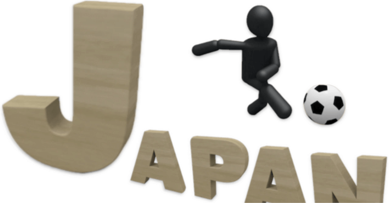 最新FIFAランキングが示す「48か国W杯」の実力ー日本の組み分けを占う｜Yosuke Kojima