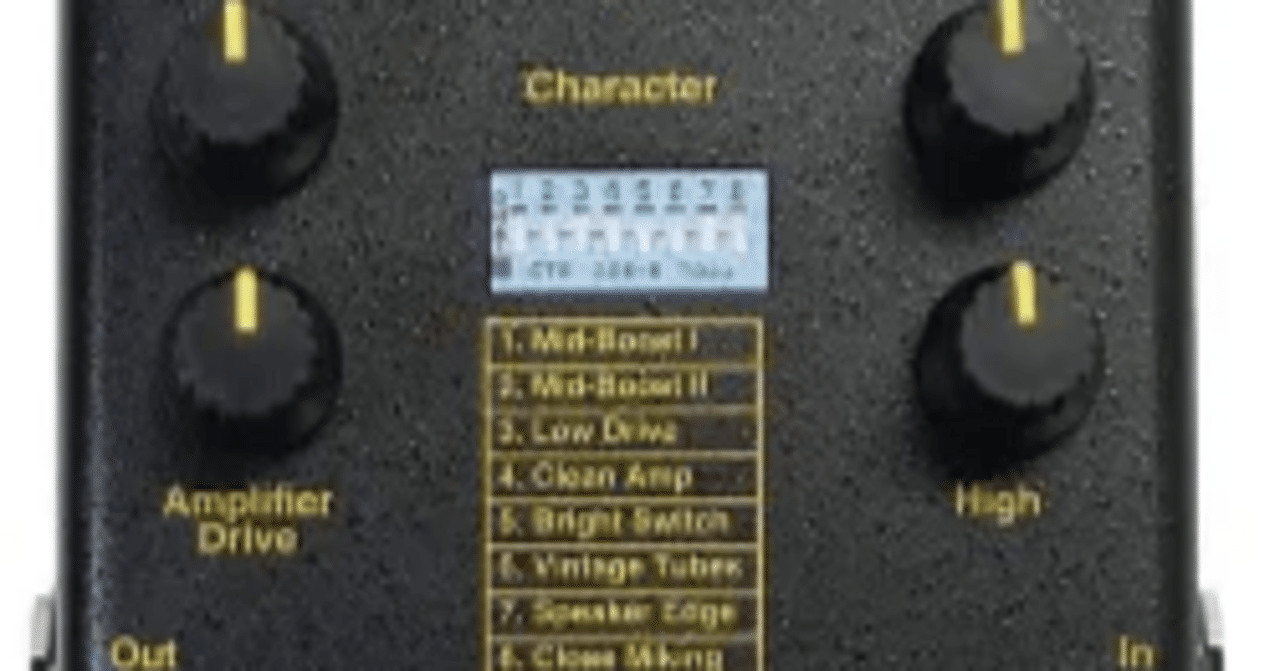 惜別エフェクター4 sansamp classic｜スロウリィ