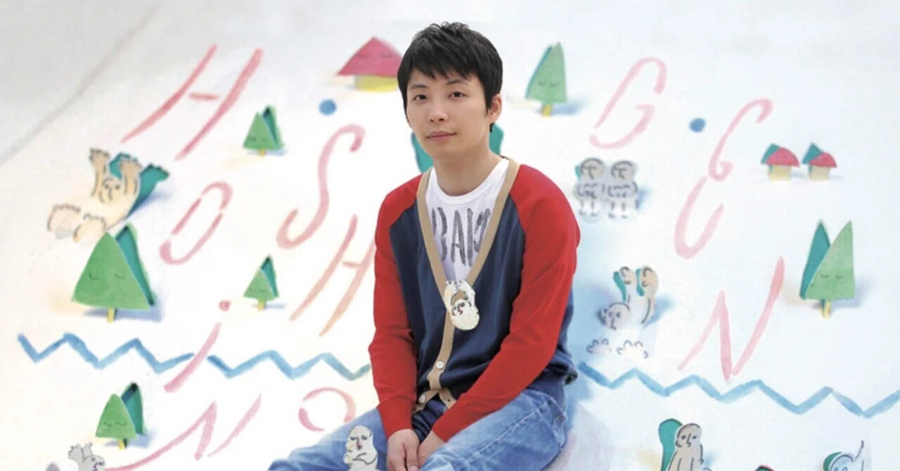 ばかのうた」星野源語り⑥｜RINCO☺︎