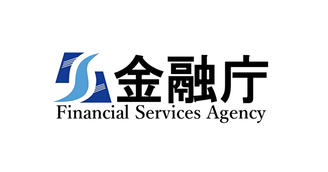 これだけ抑えればOK】仮想通貨が株式と並ぶ？金商法改正要点を5分で解説。｜JMVL株式会社公式 | Web3資産運用「MUSUBI」