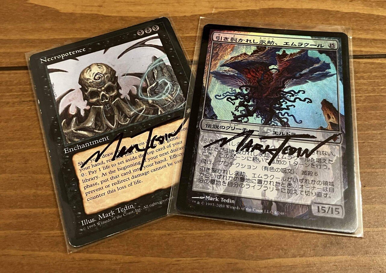 大切な記憶がよみがえった話｜焙煎家いけぽん