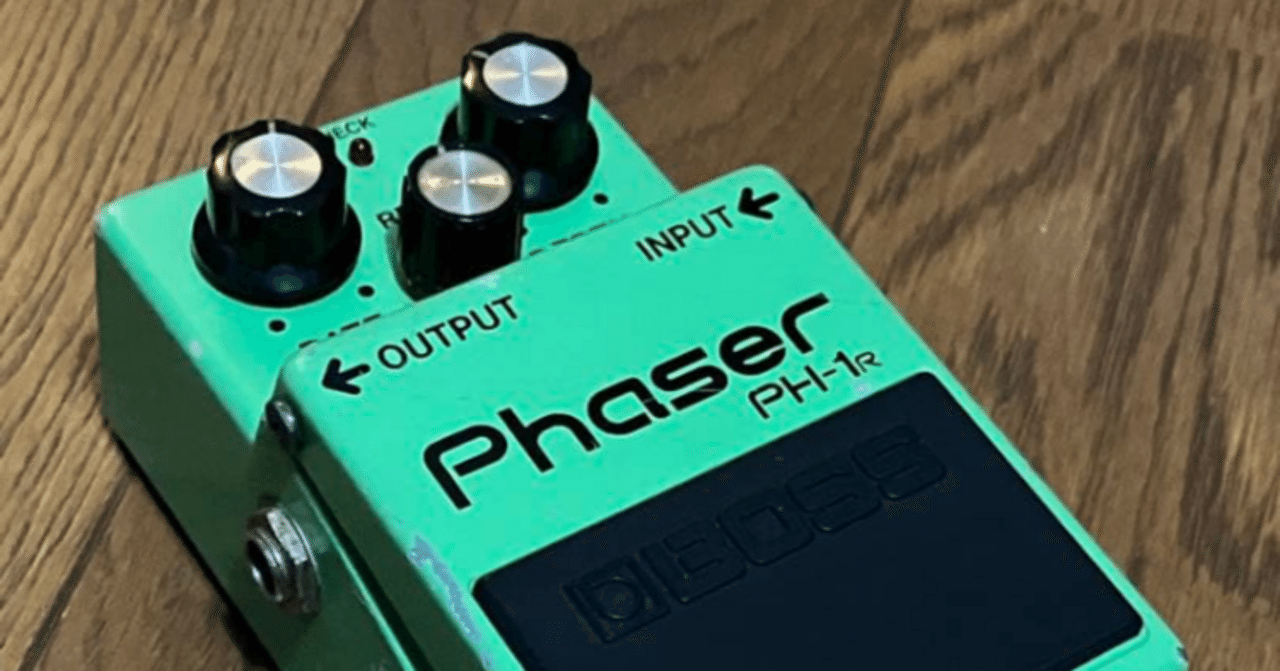 惜別エフェクター7 BOSS. PH-1R｜スロウリィ