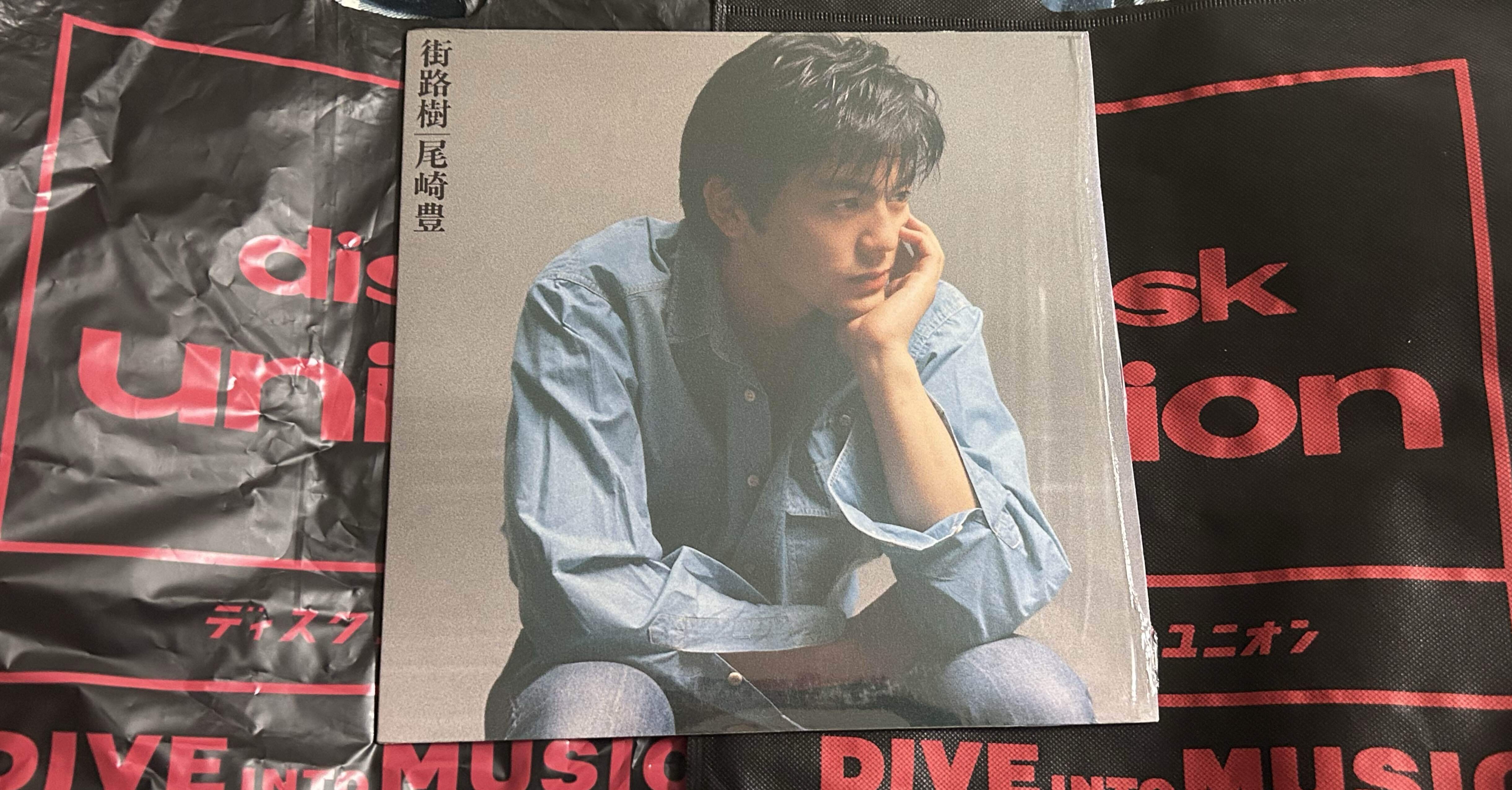 🎼22.尾崎豊 「街路樹」 (1988) 🇯🇵｜まさお