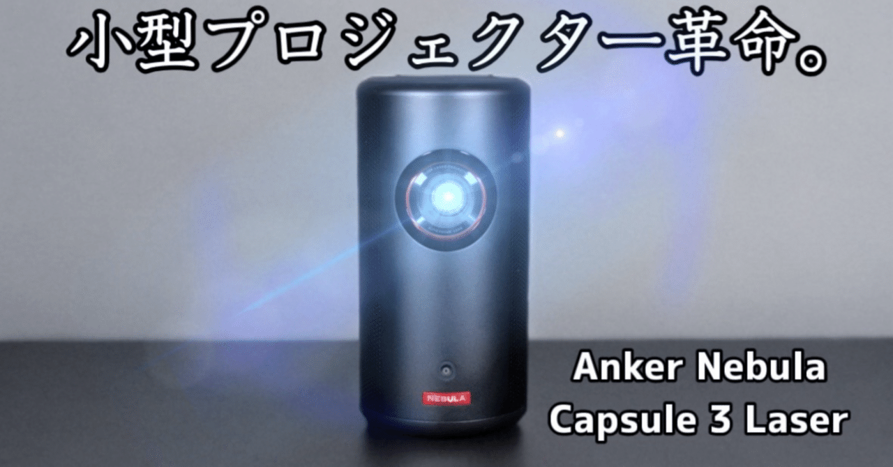 Jimveo高輝度 自動焦点 プロジェクター android tv付け Jimveo高輝度 自動焦点 プロジェクター android tv付け Jimveo高輝度