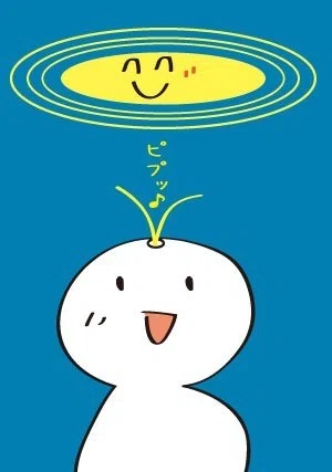 あたまからでるもの