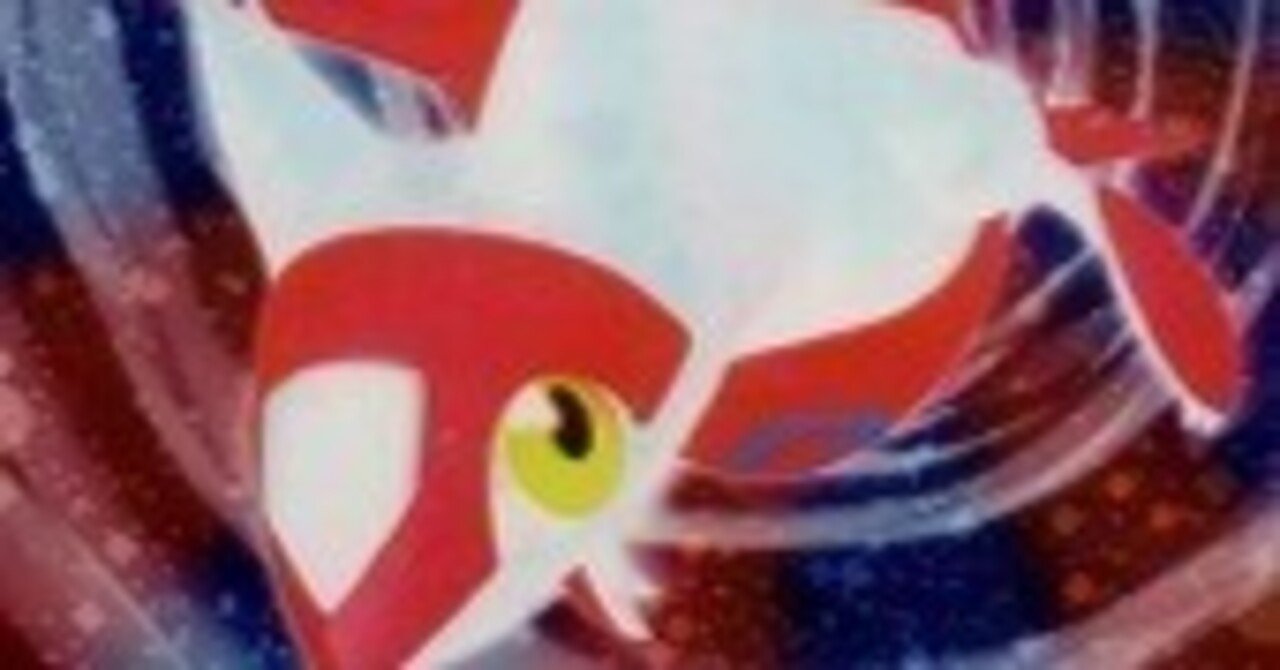 ADV・PCG個別カードランク Part18(ライコウ～ランターン)｜寒天(奏天)