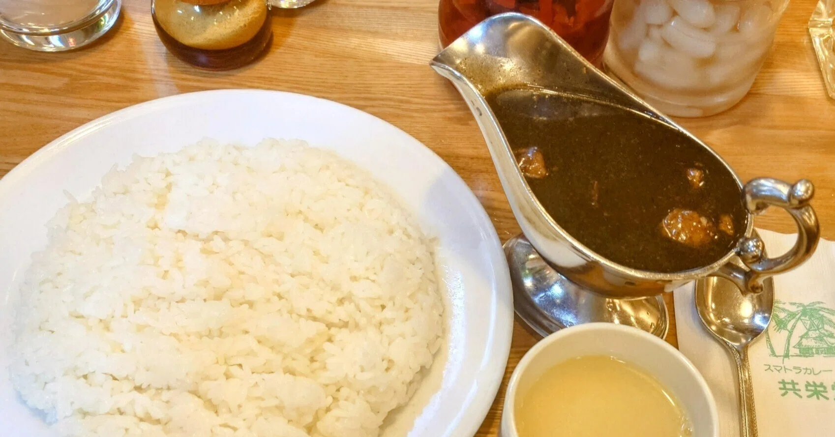 東京で「カレーライス」食べ歩き➀／2025年｜菅野ノリヒコ