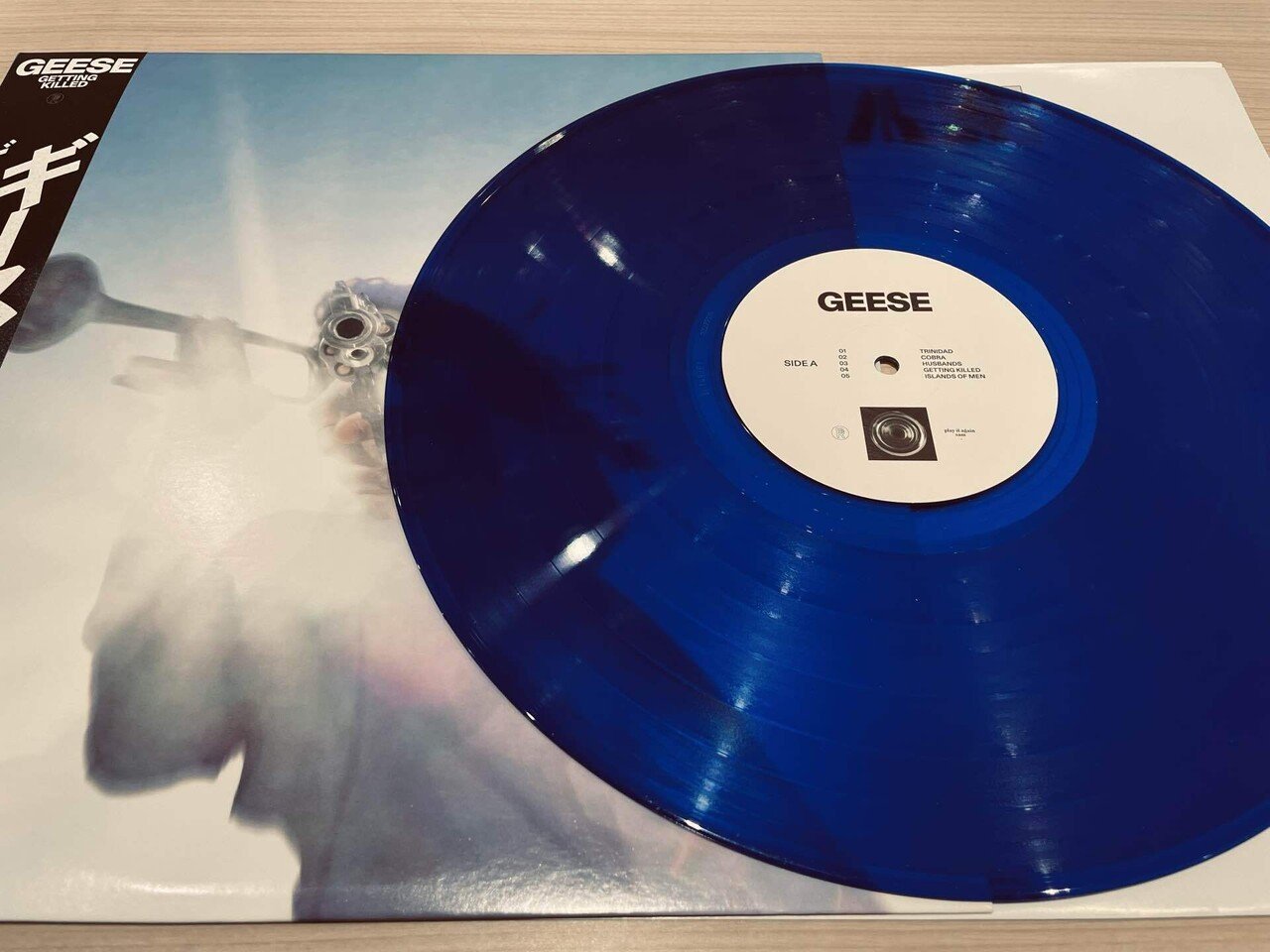 ロング・グッドバイ