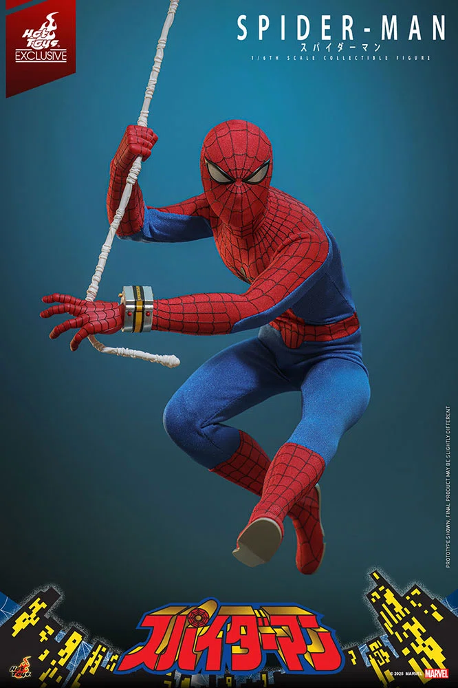 東映スパイダーマン のアクションフィギュア発売⁈｜ころものにっき
