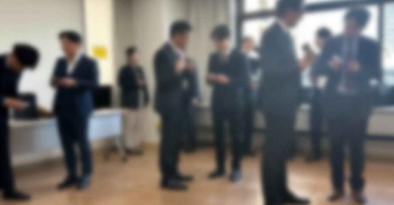 2025年11月21日 不動産交流会｜Hive Lab ビジネス交流会【経営者・SES・不動産交流会などテーマ別で毎月開催】