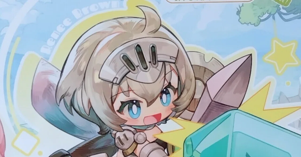 PR−Production 異世界旅行手帳 01 新人戦士 レニー・ブラウン 箱絵