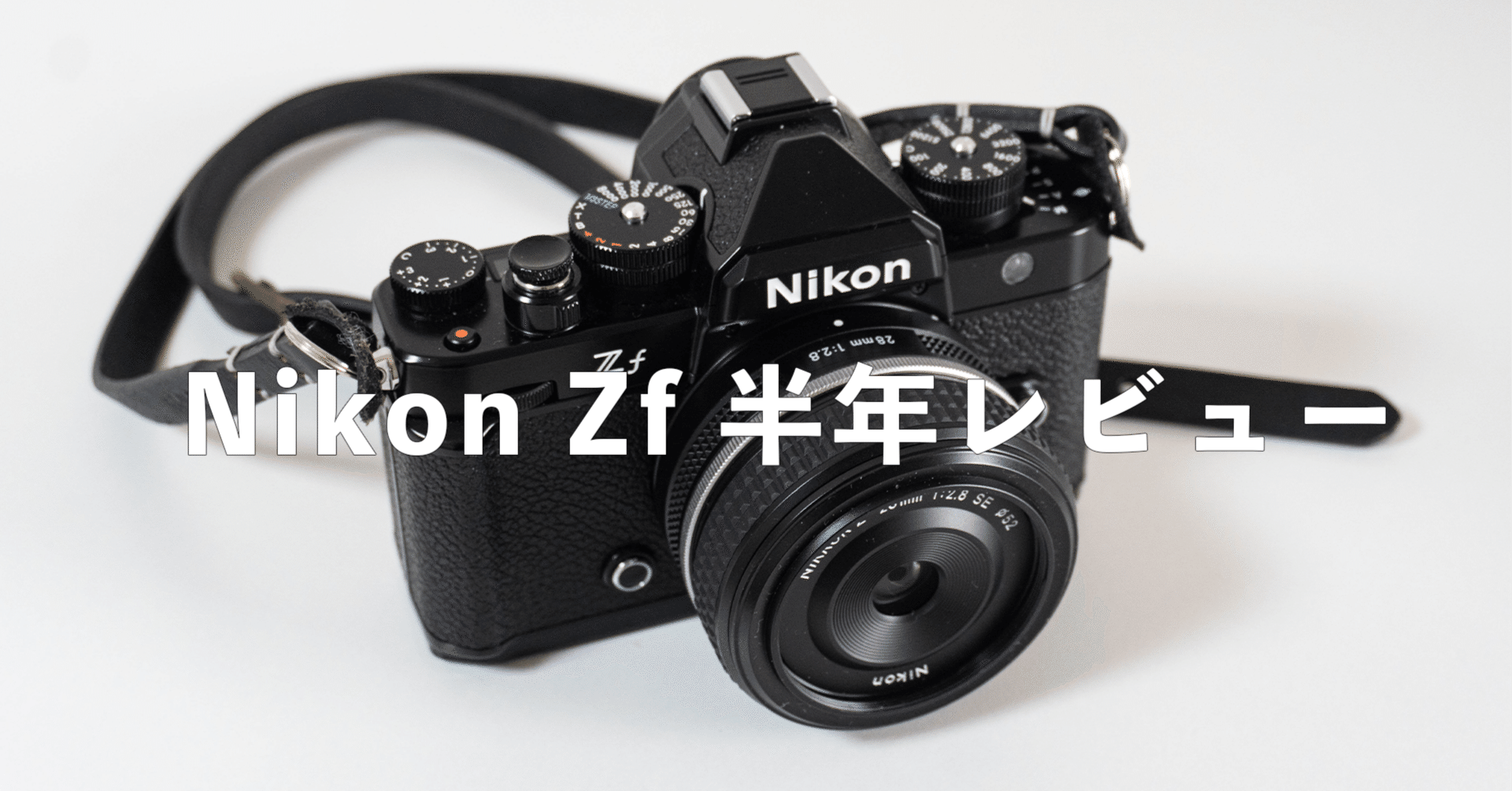 Leica カメラ　まとめ売り ミニマリスト的カメラ選びの変化｜LeicaとZfの間で見つけた答え｜Andy