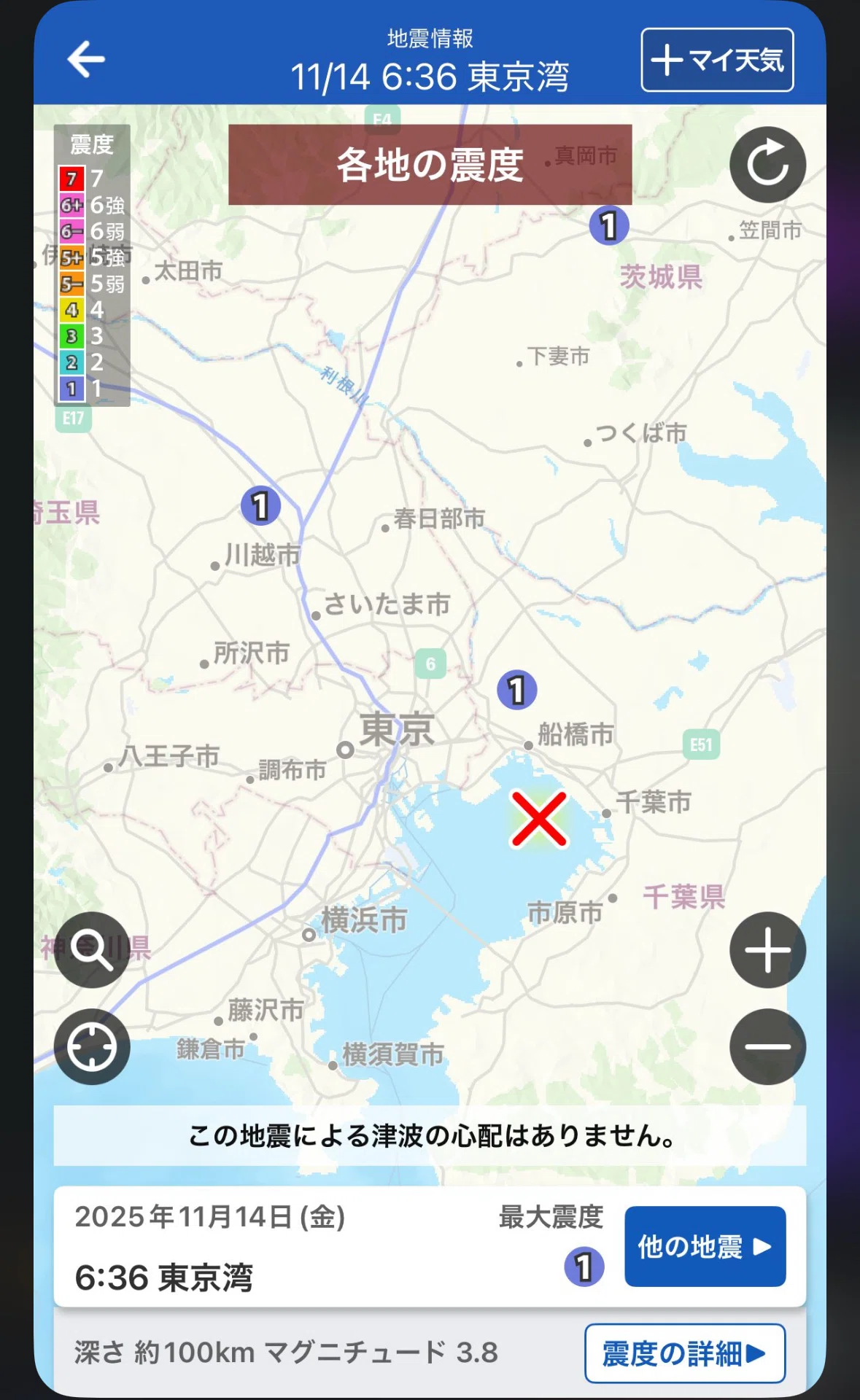 東京湾内で地震がたびたび|LAKO