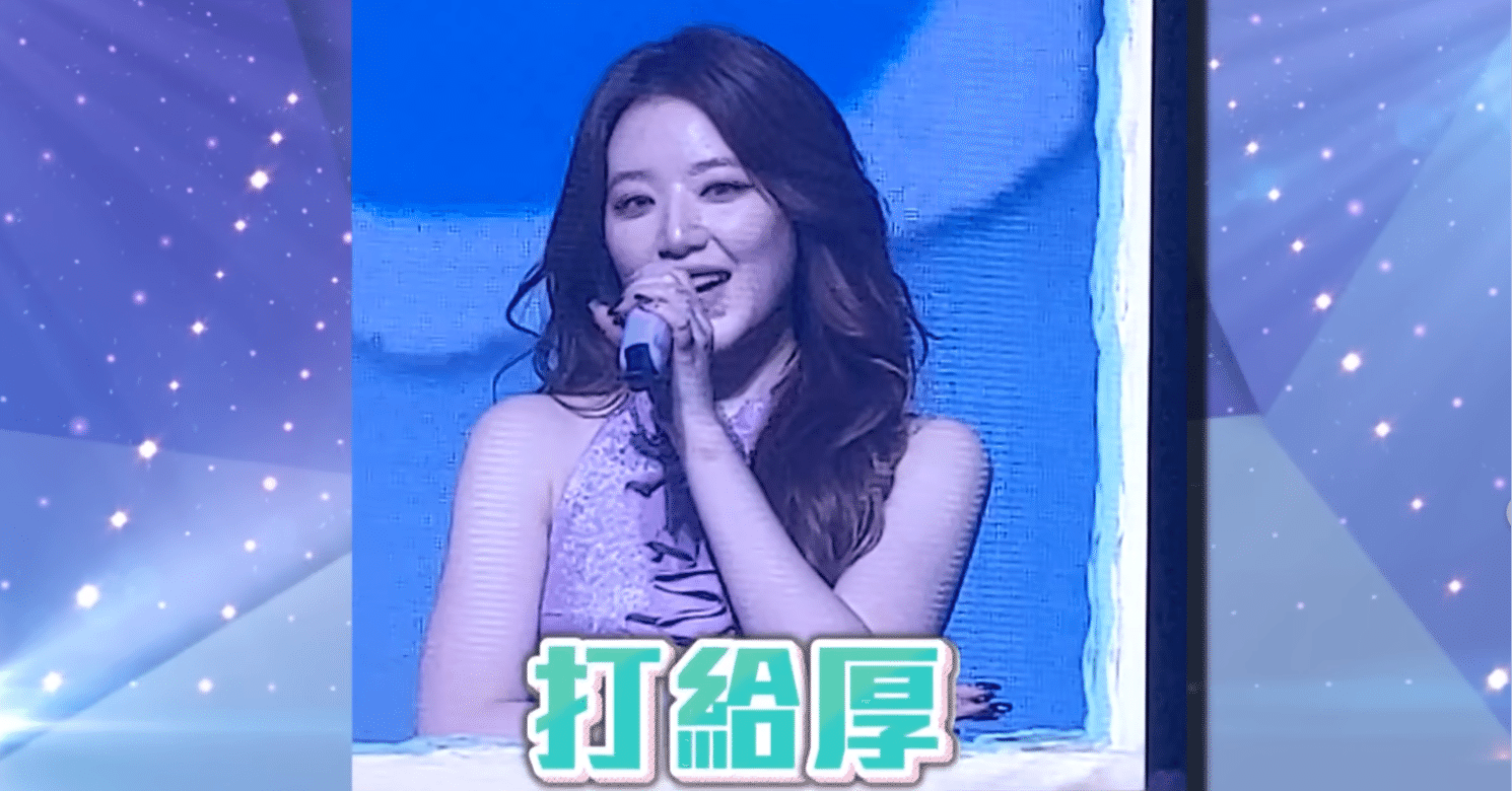 シュファの反応から考える——多くの台湾人が抱える台湾語への矛盾した