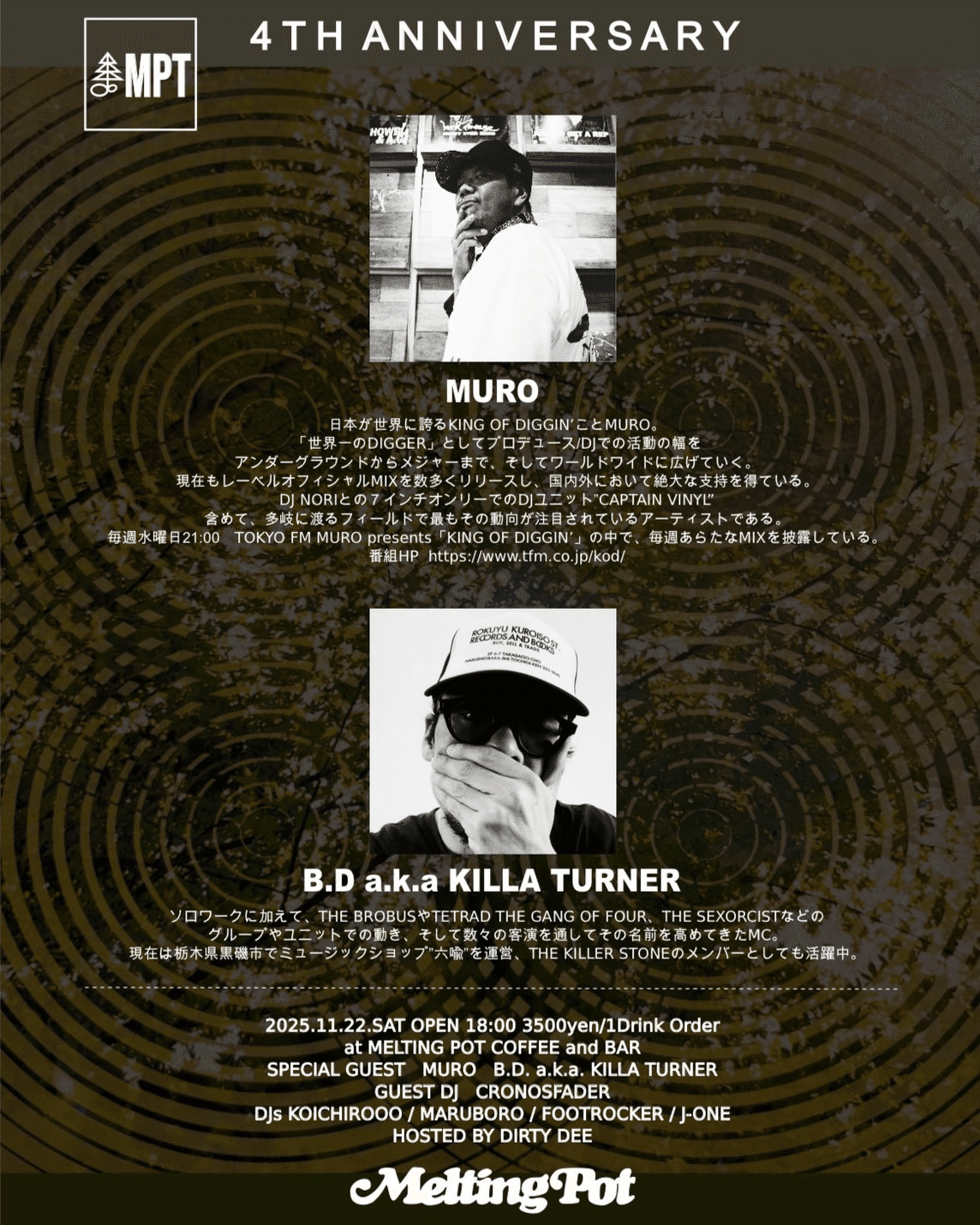 Money Boss Players / Ghetto Chronicle Daily｜HIP HOP JUNKIEEES