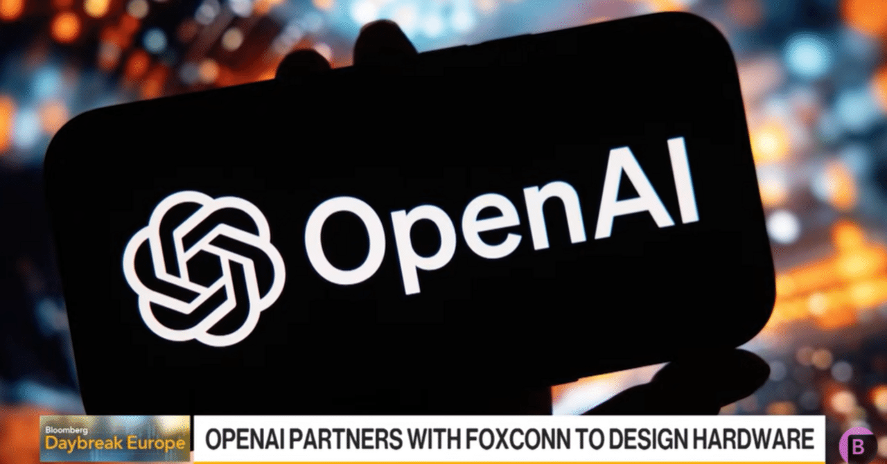 世界同時株安の深層：11日連続安のビットコインと、OpenAIが選んだ「米国製造」のパートナー｜Stocks Lab