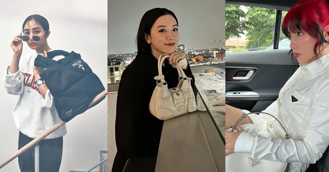 プラダを愛用してる芸能人・有名人！一覧【2026年最新】｜大人ブランド