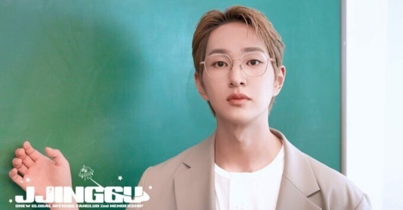 ONEW THE LIVE : PERCENT [％] WORLD TOUR 衣装リスト (11/28更新