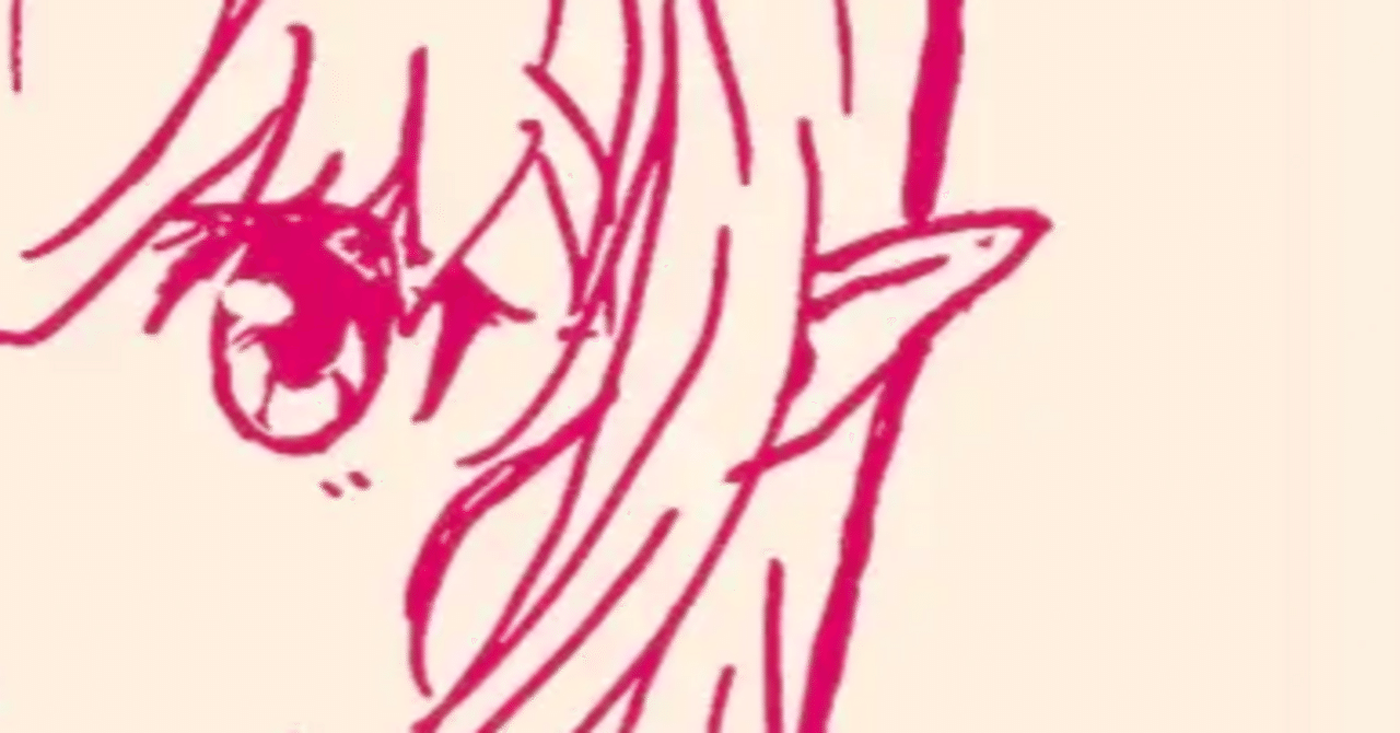 手描きイラスト】 練習28｜オヨー