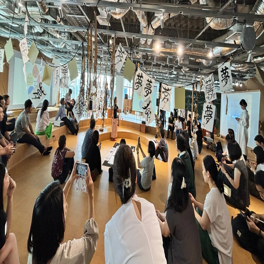 Deeper Learning Japan を完成させる最後の1ピースはあなた｜Deeper