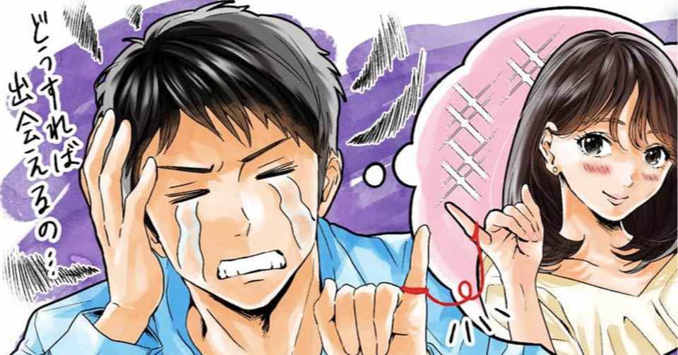 必見 タイプの可愛い女の子とsexできる声の出し方と ナンパ第一声で反応するノウハウを限定公開 人生攻略 キラキラ星 語り継がれるナンパ講師 Note