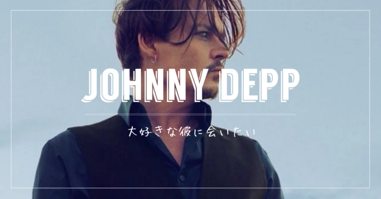 ジョニー様専用 Johnny】様専用 Johnny様専用 ジョニー様専用 ジョニー様専用 Johnny】様専用 Johnny様専用 ジョニー様専用