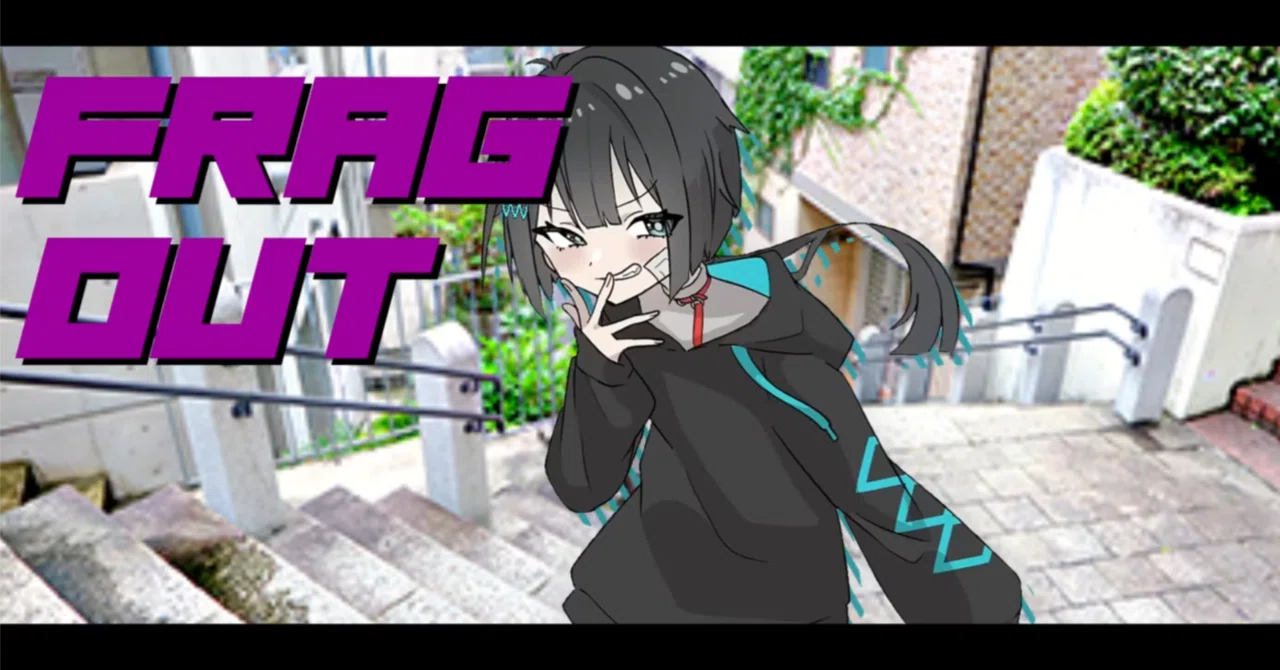 FLAG OUT制作後記｜カビキ