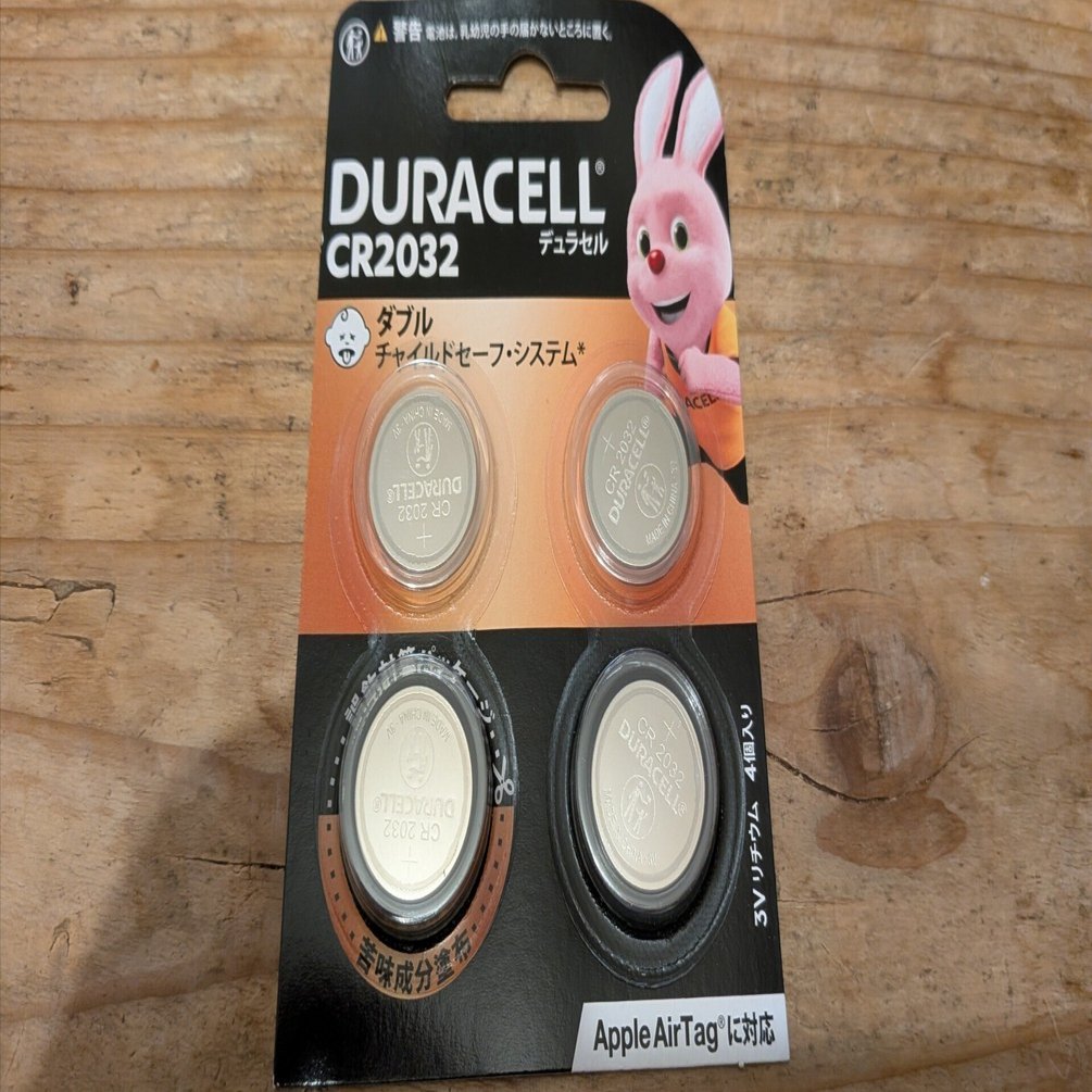 リチウムコイン電池】【MINI COOPER F56】「デュラセル CR2032 リチウムコイン電池 4個入り 保存期間10年 誤飲防止 苦み成分塗布  チャイルドセーフティ」１０年長期間保存が可能だか｜MAEDA Tatsuya｜YAUCOFFEE｜つながるまちづくり