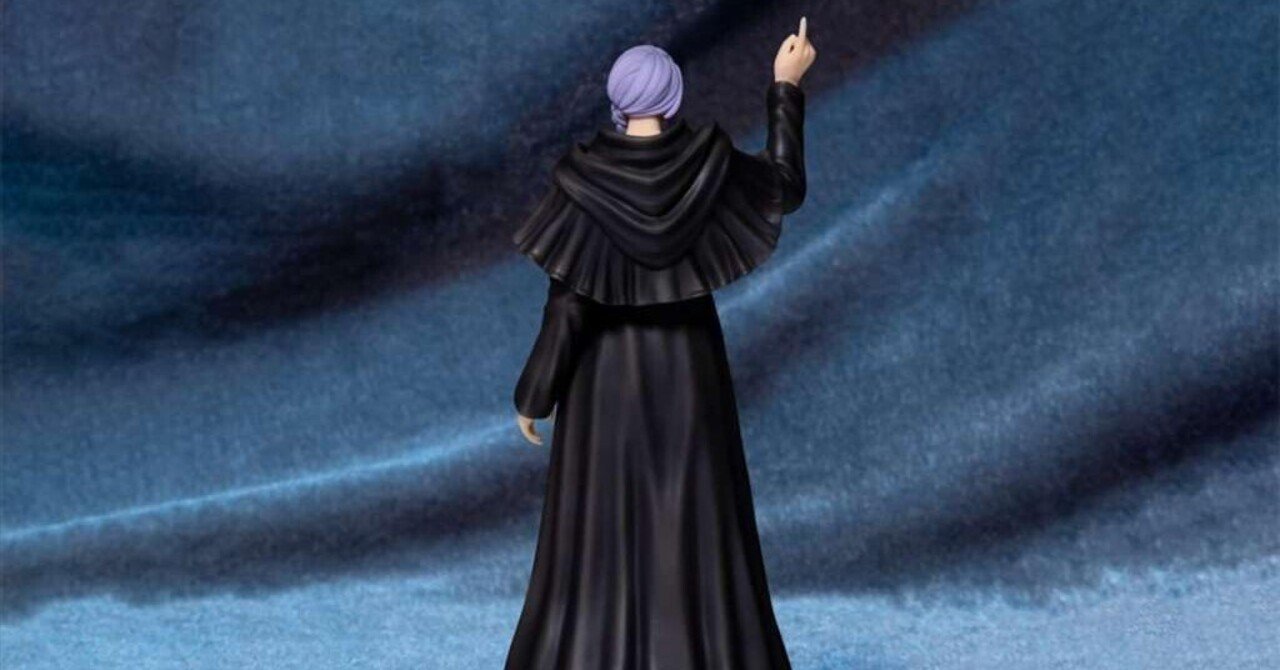 本日見つけた掘り出し物】FF14ヒュトロダエウス古代人シリーズ降臨