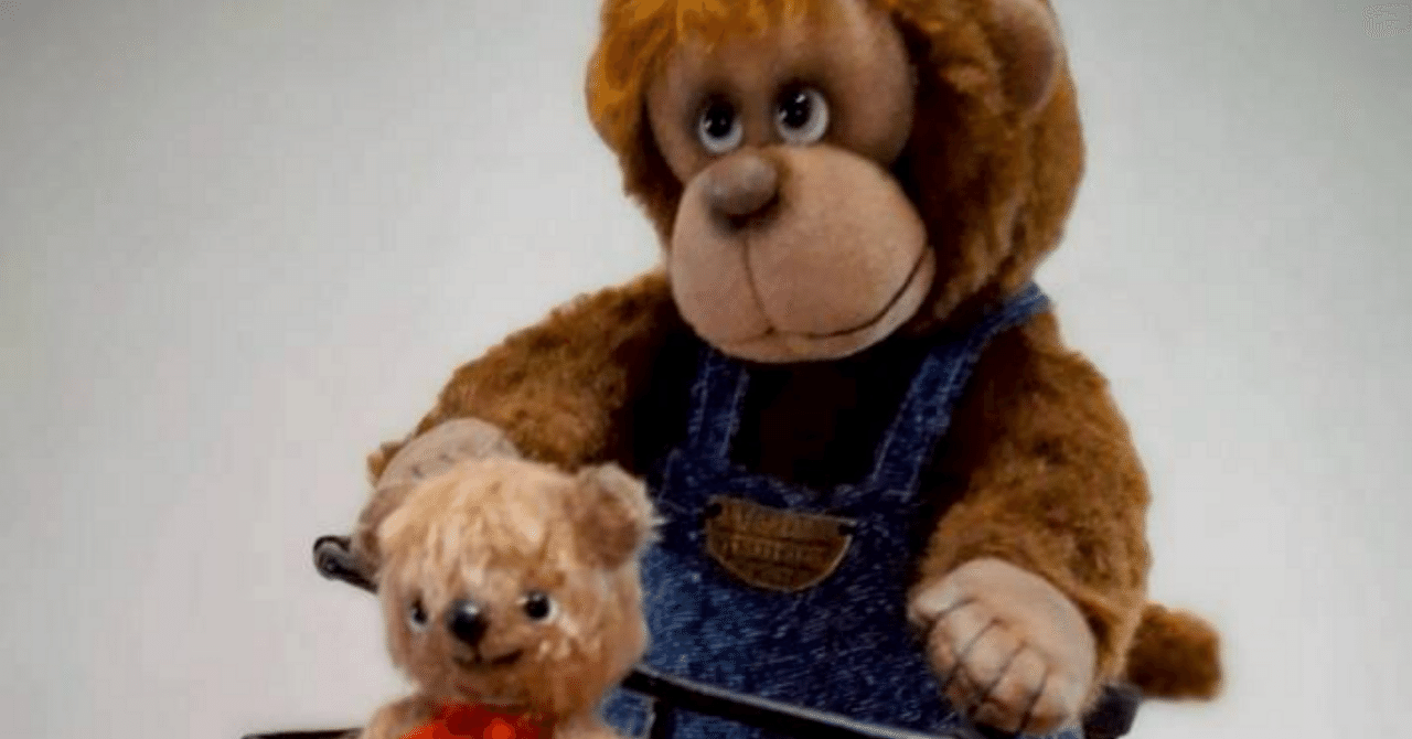 pimirin 作家 チャイナヘッド テディベア ハンドメンド バレー 郵便屋さんのモンキー・ジンとハニー・ジン｜S・Y・K bear