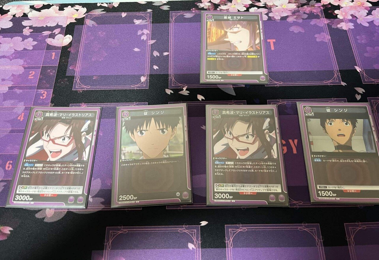 ユニアリ】エリア優勝備忘録｜ノシ