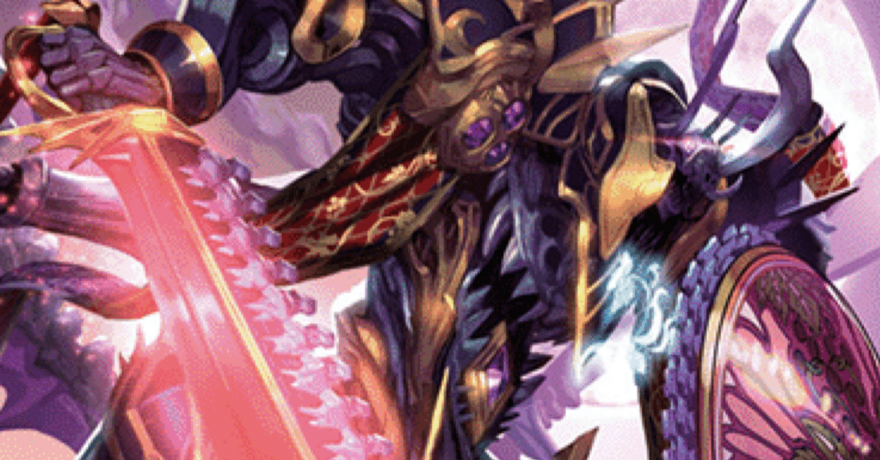 覇極来臨　ディオニュソス・無魔　3コン 覇極来臨】 ディオニュソス｜komainu/TierOne