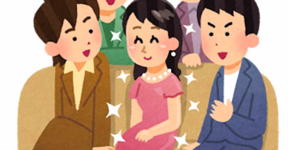 明るい性格の人は仕事ができない 加藤淳 Note
