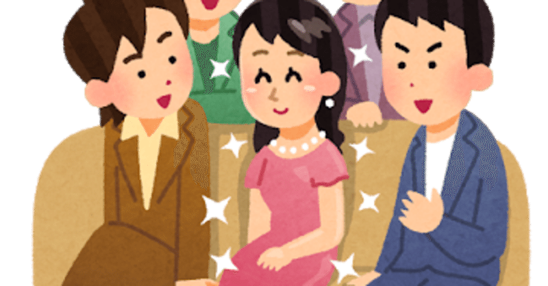 明るい性格の人は仕事ができない 加藤淳 Note