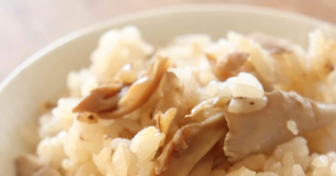 Umami and flavor explosion even without dashi | Maitake Mushroom Rice ...