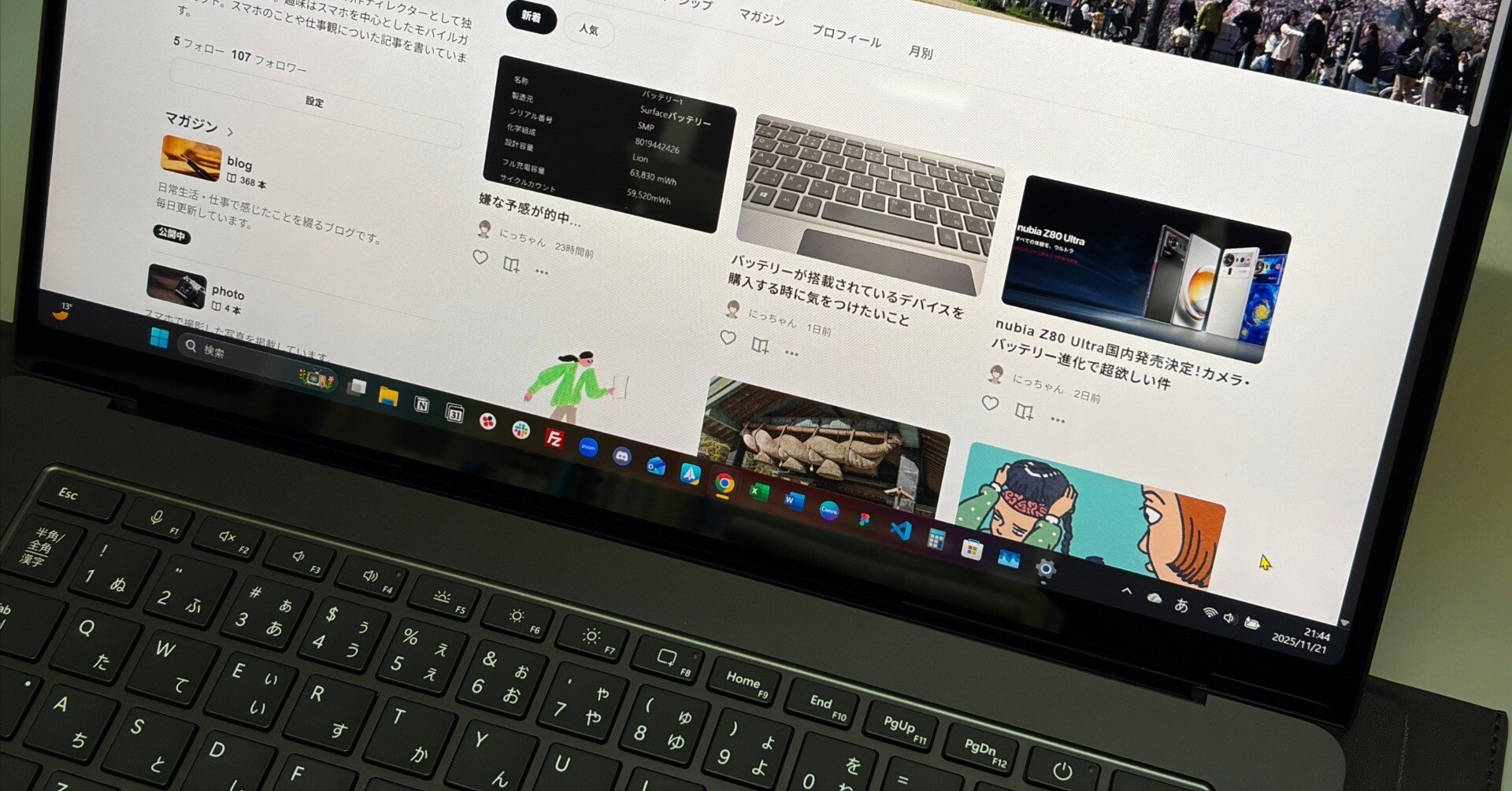 Surface Laptop(第7世代)を使って感じたこと｜にっちゃん