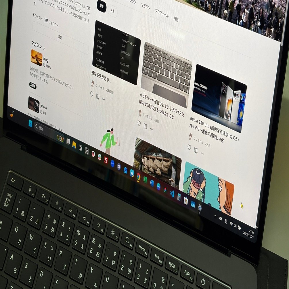 Surface Laptop(第7世代)を使って感じたこと｜にっちゃん