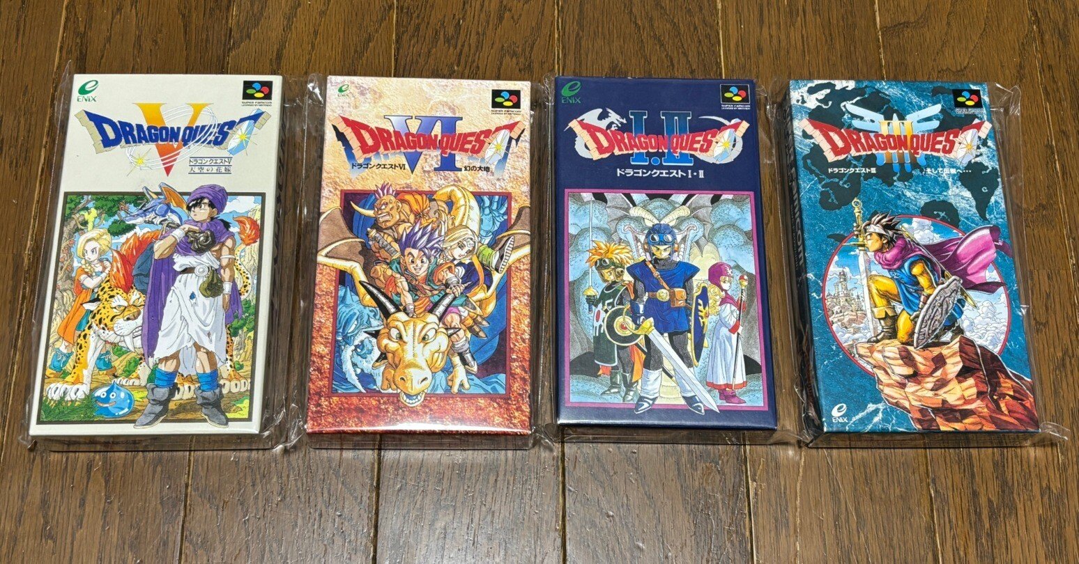 ドラゴンクエスト　スーパーファミコンシリーズ スーパーファミコン（発売35周年）。スーファミで発売された