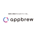 メイク スキンケアの口コミ検索サービス Lips の株式会社appbrewが約11億円の資金調達を実施 Startup Log 資金調達特化のニュースメディア