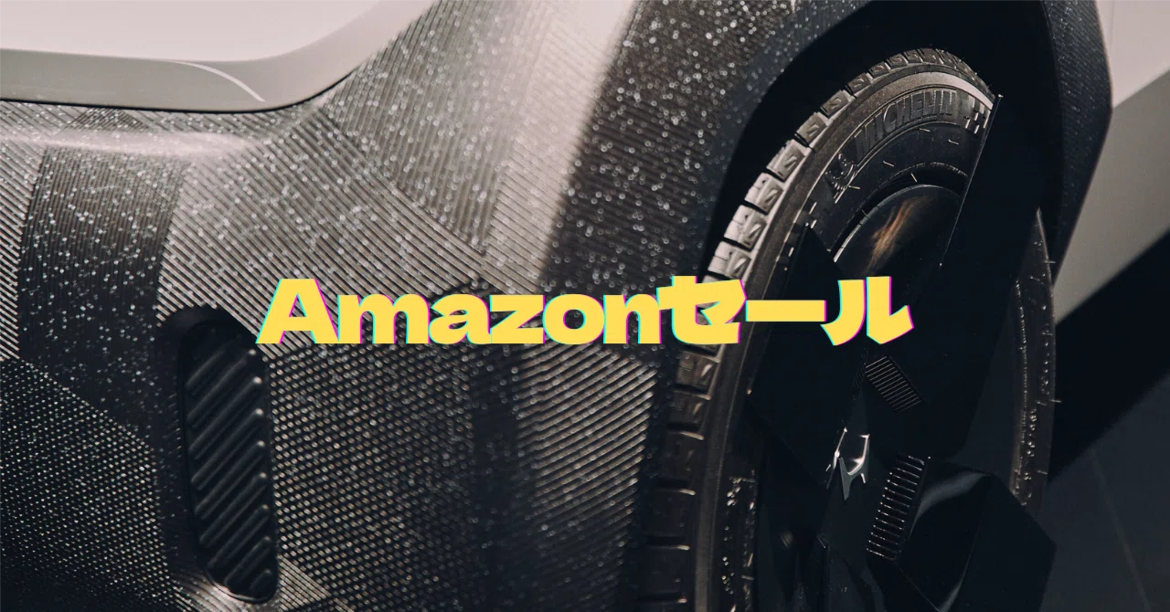 ジュニアさま確認用 . ※商品ではないです Webエンジニアが1年以内にAmazonで買ったオススメ商品｜山🗻