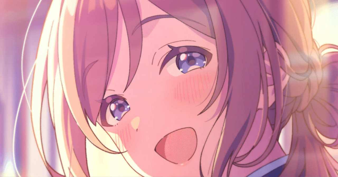 L.U.V】姫崎莉波の解説【どうしてこうなった】｜まつもと