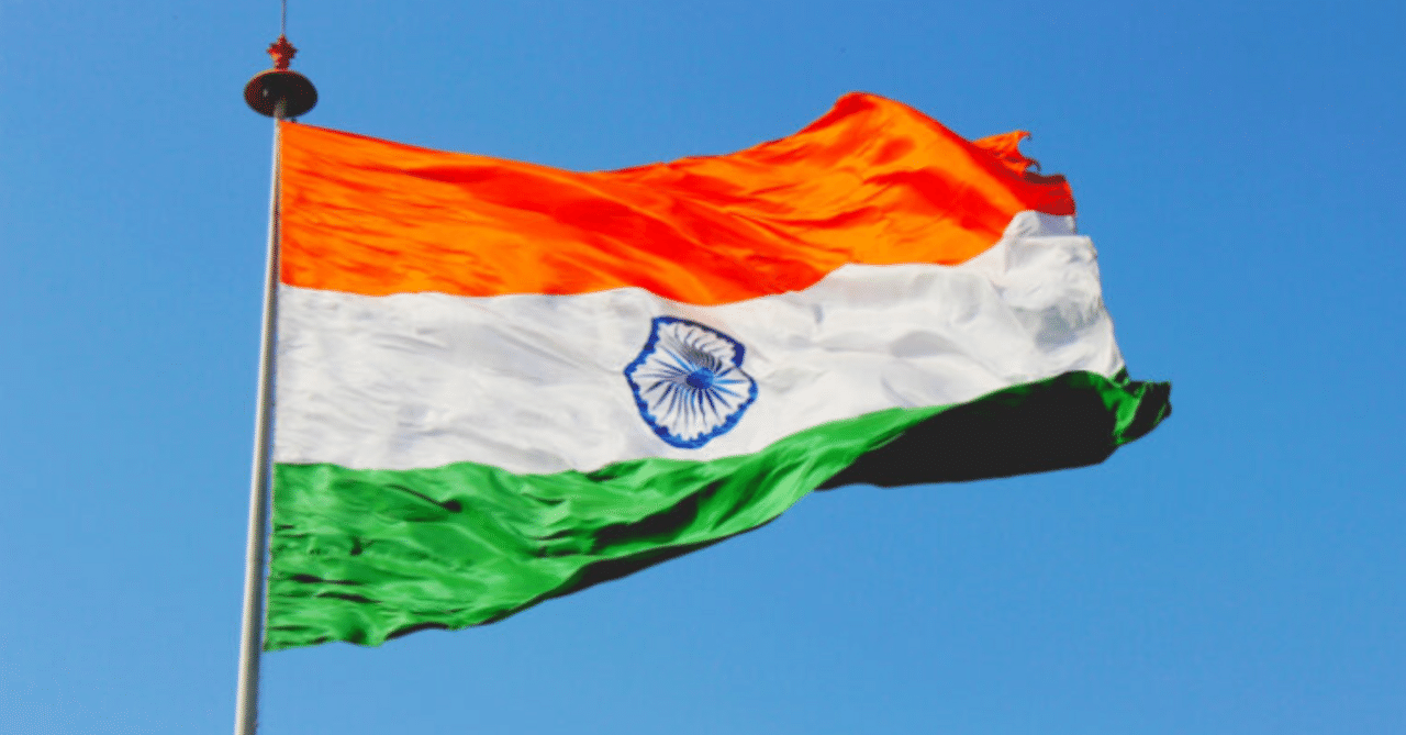 インド政府、より迅速な取引のために中央銀行が保証するデジタル通貨を導入：報道｜CryptoExpressJapan