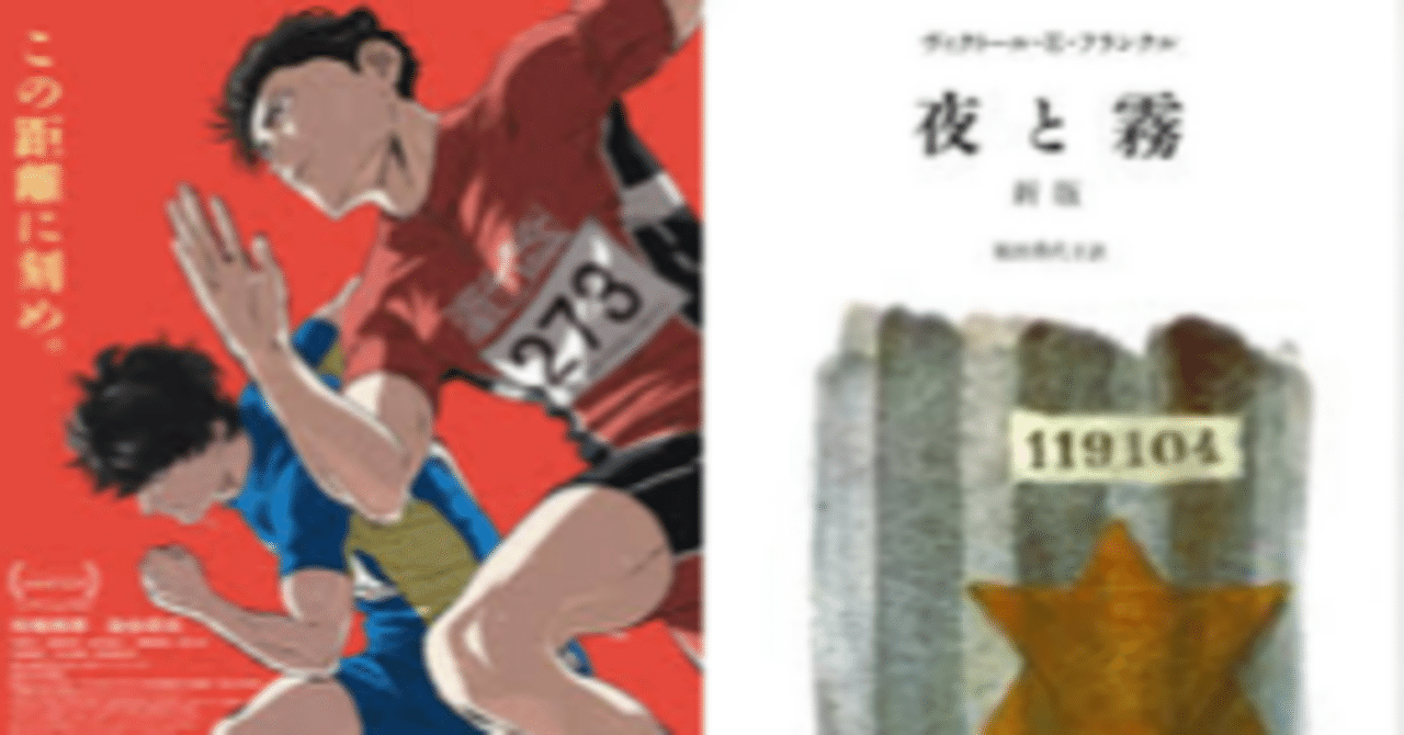 人生/転職】未来は”存在”しない。｜三日目のカレー