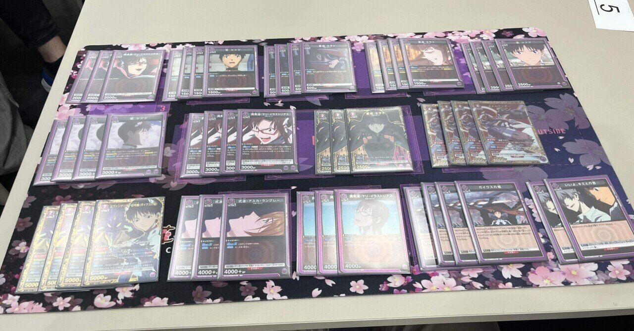 ユニアリ】エリア優勝備忘録｜ノシ