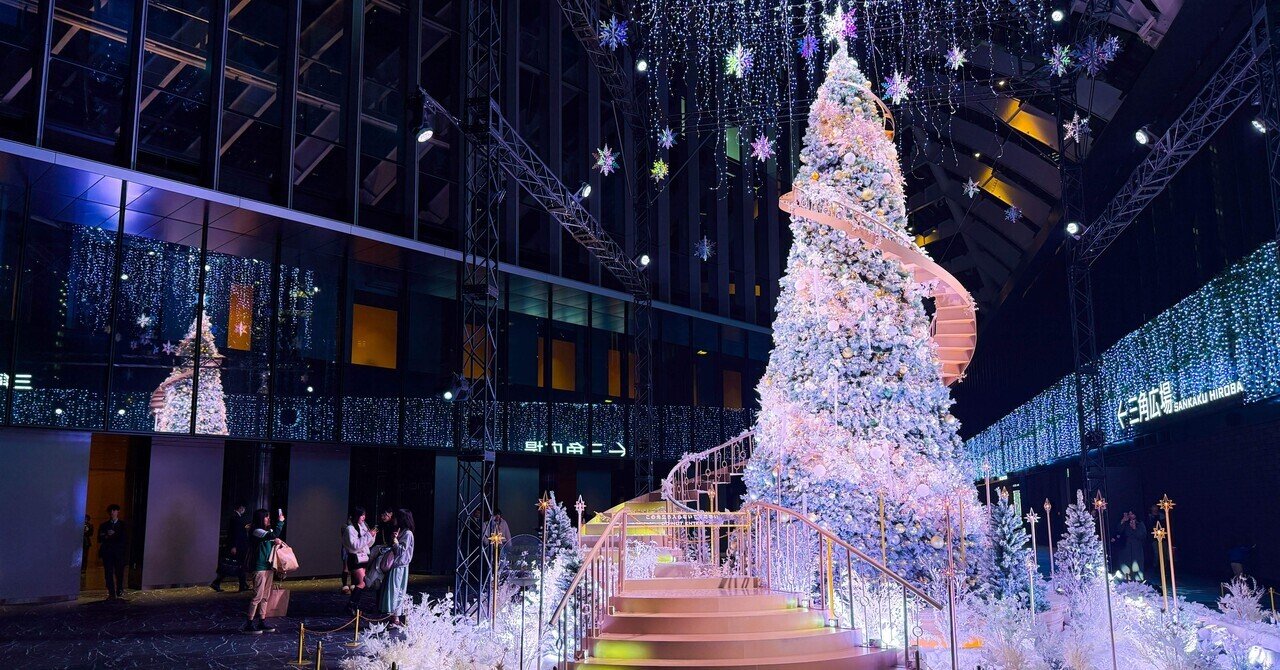 冬のお出かけ｜Chise｜note