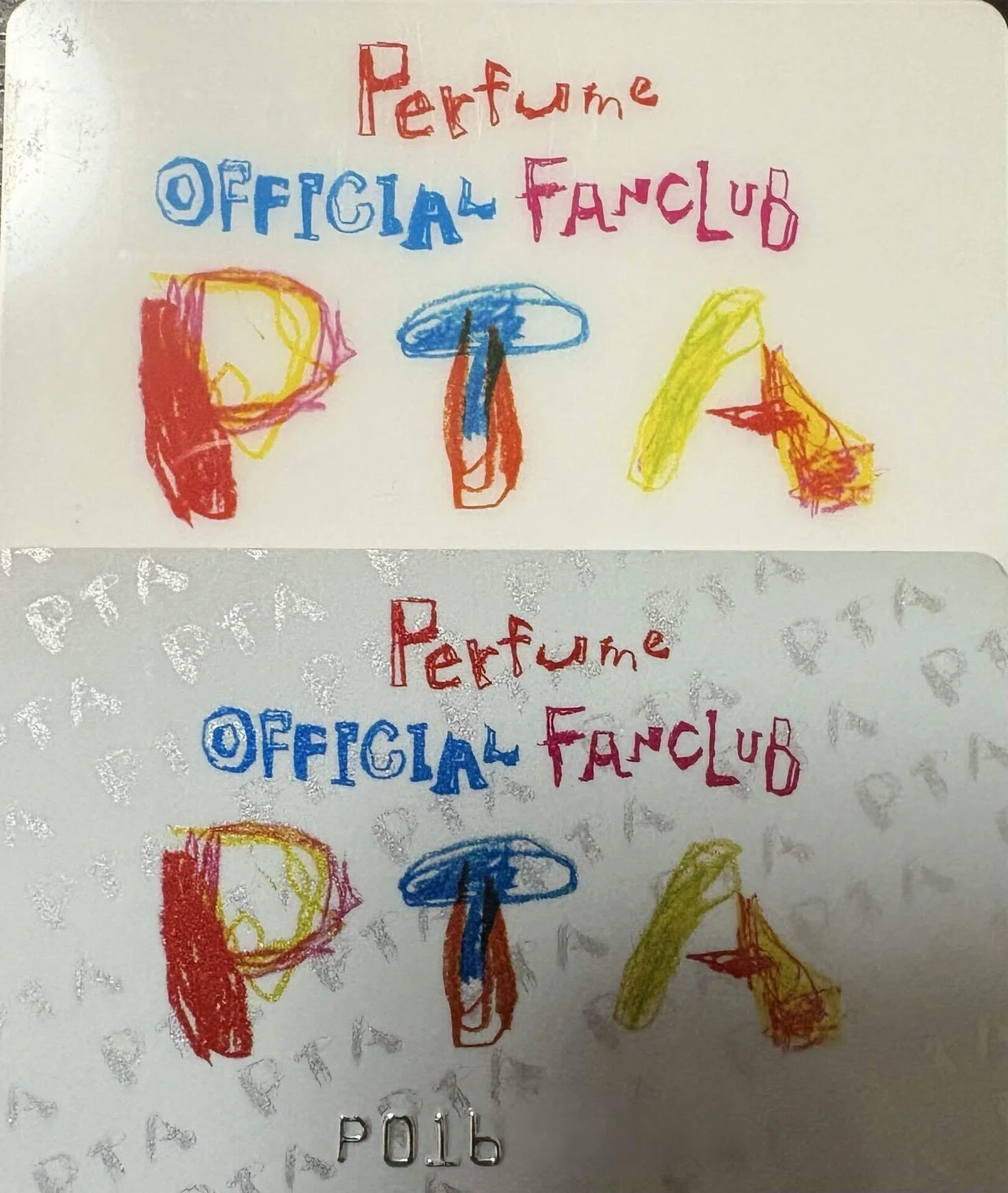 Perfumeの記憶｜hanao