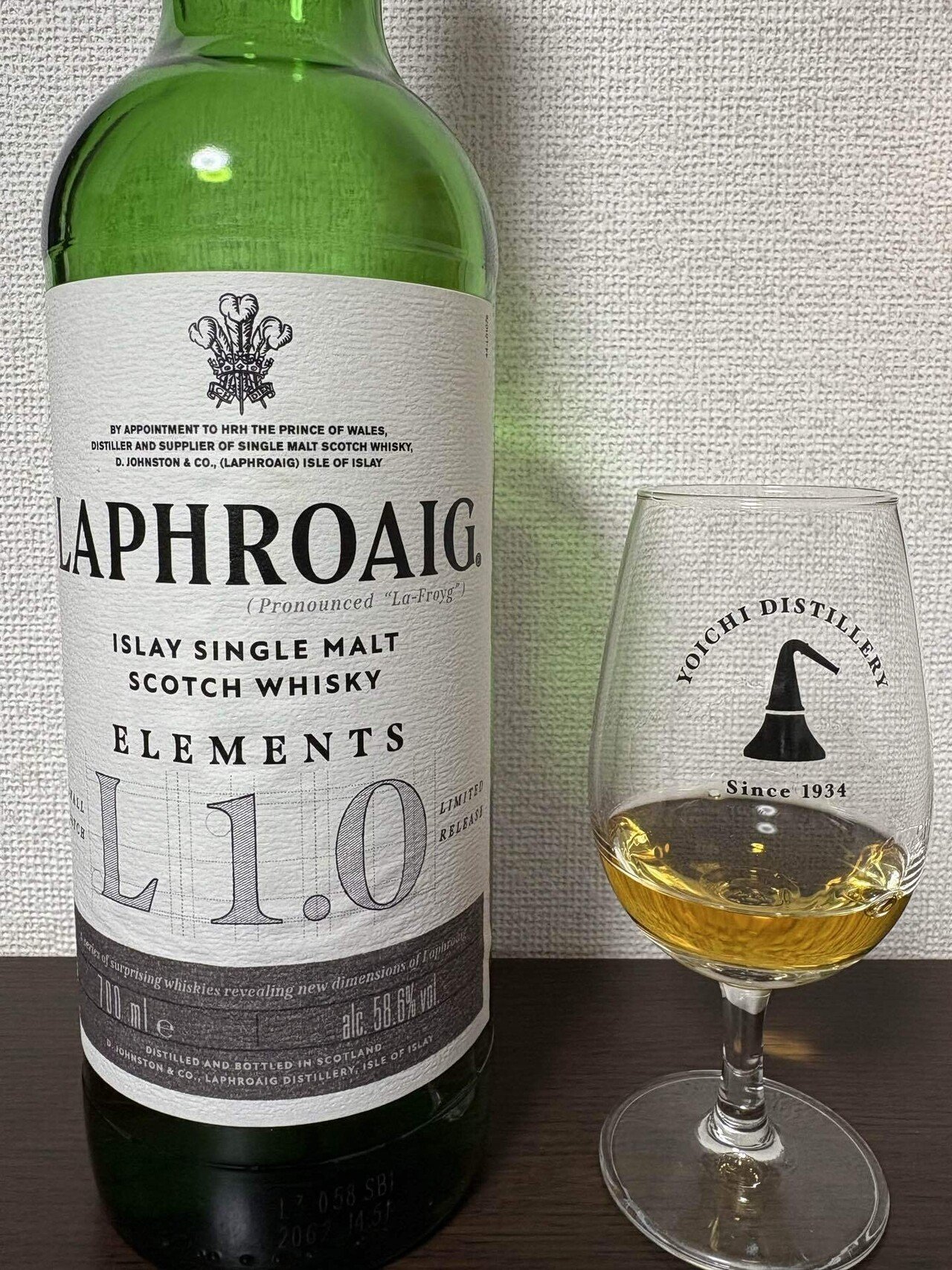 17 🥃ラフロイグ エレメンツ L1.0｜omochi