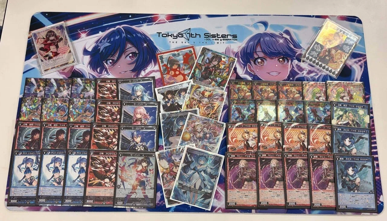 ウィクロス　フローズン・ギア　ブリザード・ウィング　炎剣之舞　スター・ダスト ウィクロス フローズン・ギア ブリザード・ウィング 炎剣之舞 スター