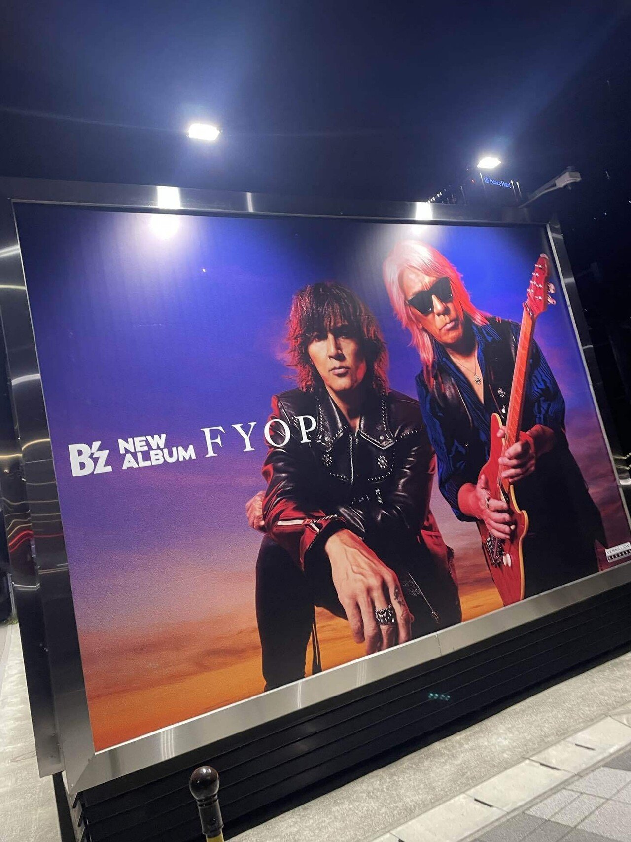 ただ、その熱に従うまま 〜ネタバレあり！B'zツアー2025 ライブレポ